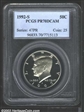 1992-S 50C PR70DCAM